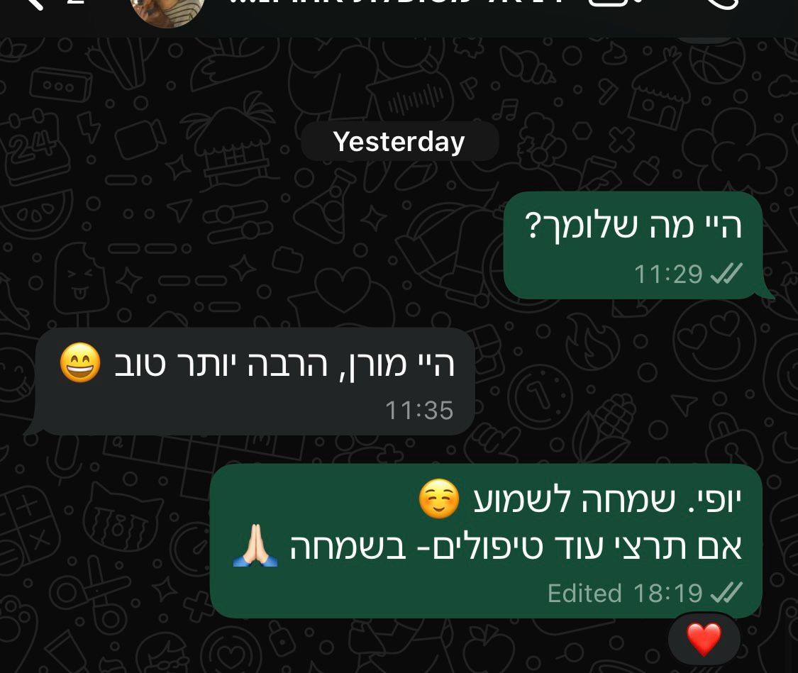 המלצת מרוצה מלקוח בוואטסאפ על טיפולים פיזיותרפיים