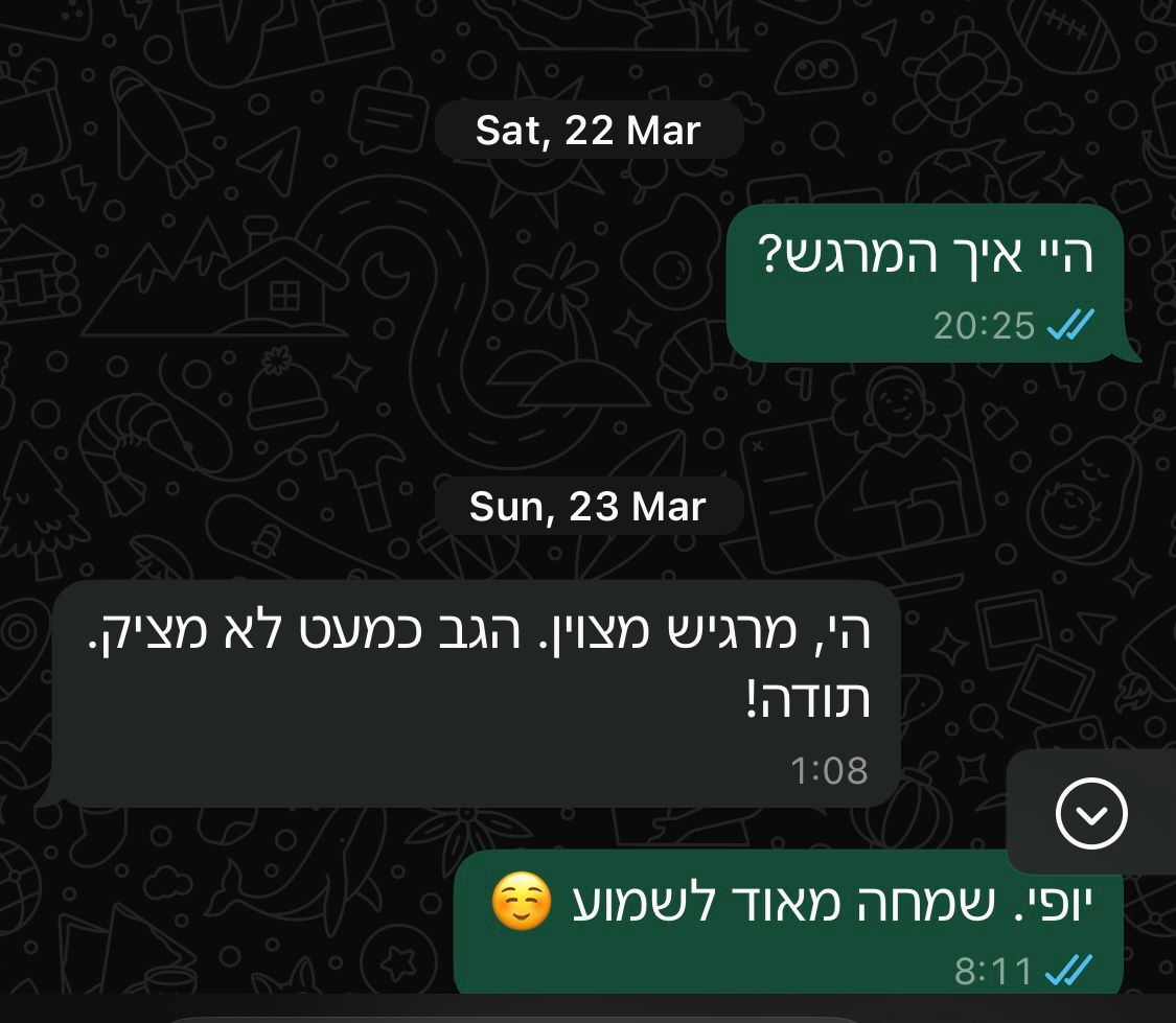 המלצת מרוצה מלקוח בוואטסאפ על טיפולים פיזיותרפיים