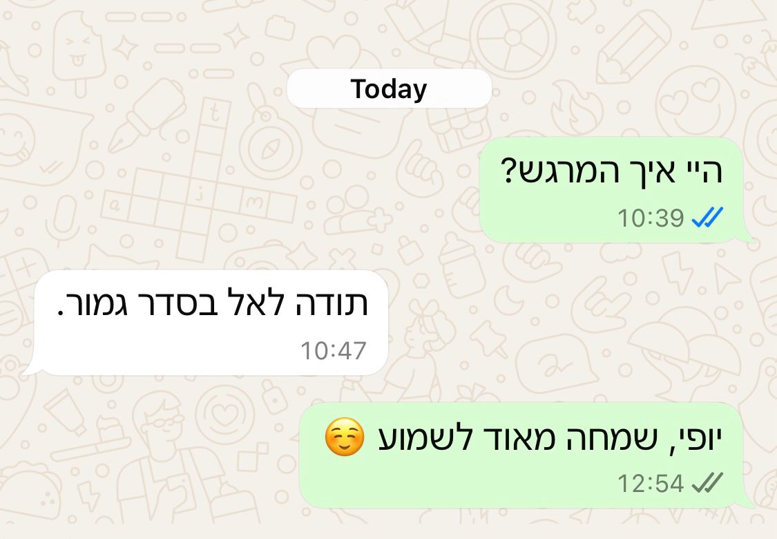 המלצת מרוצה מלקוח בוואטסאפ על טיפולים פיזיותרפיים
