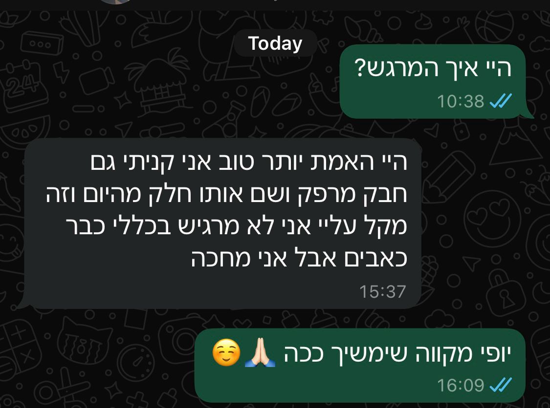 המלצת מרוצה מלקוח בוואטסאפ על טיפולים פיזיותרפיים