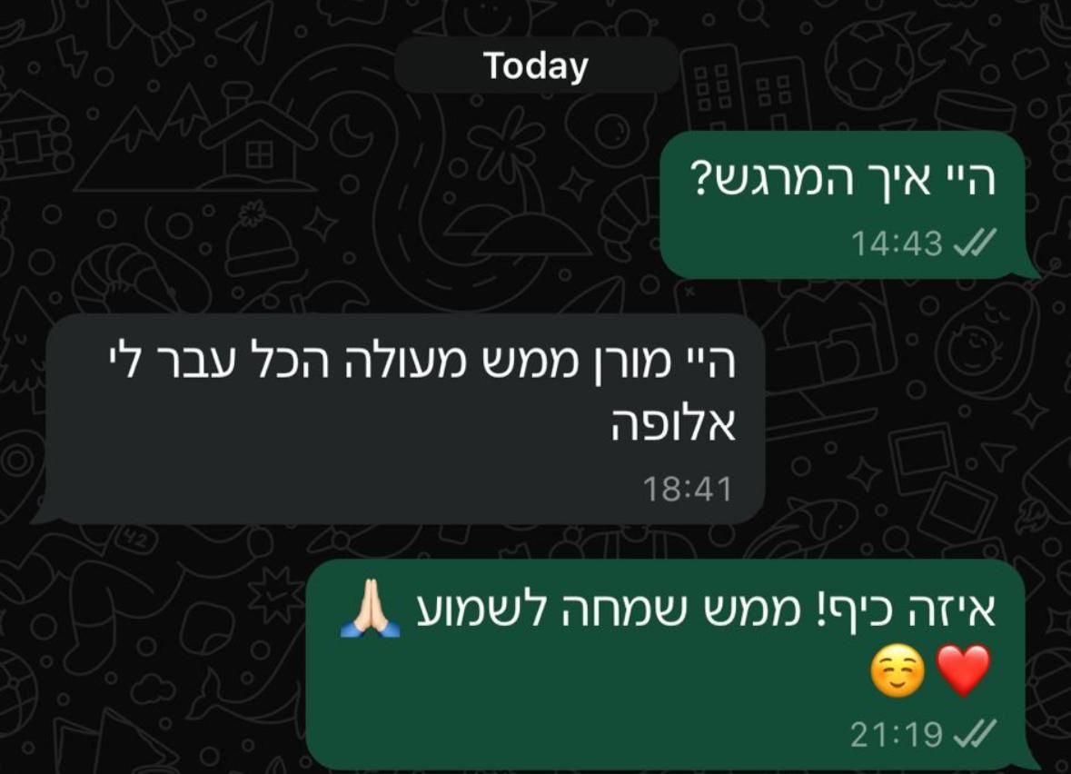 המלצה ממרוצה על טיפול פיזיותרפי ושיקום מקצועי בקליניקה