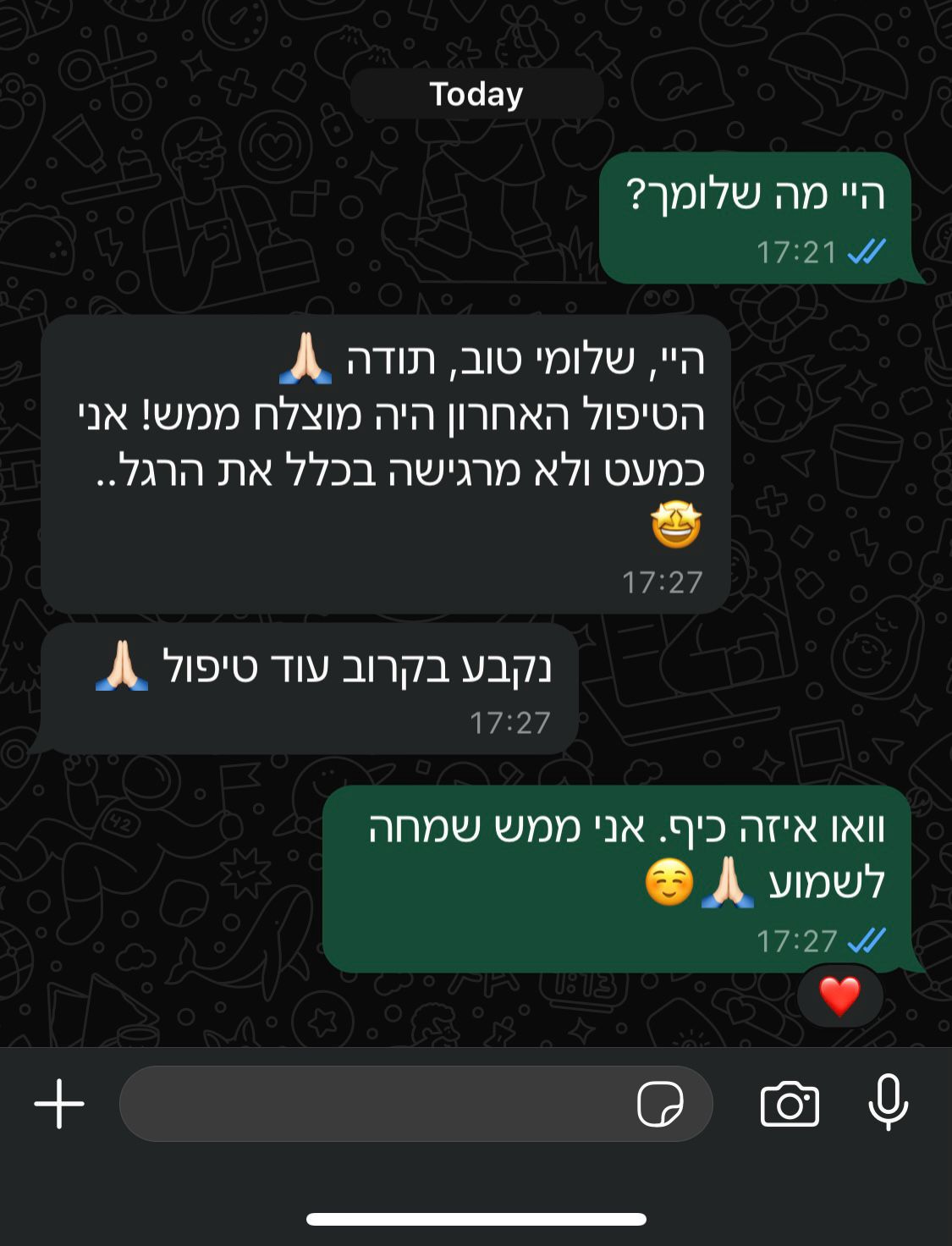 המלצת לקוח מרוצה בוואטסאפ על שירותי פיזיותרפיה ושיקום